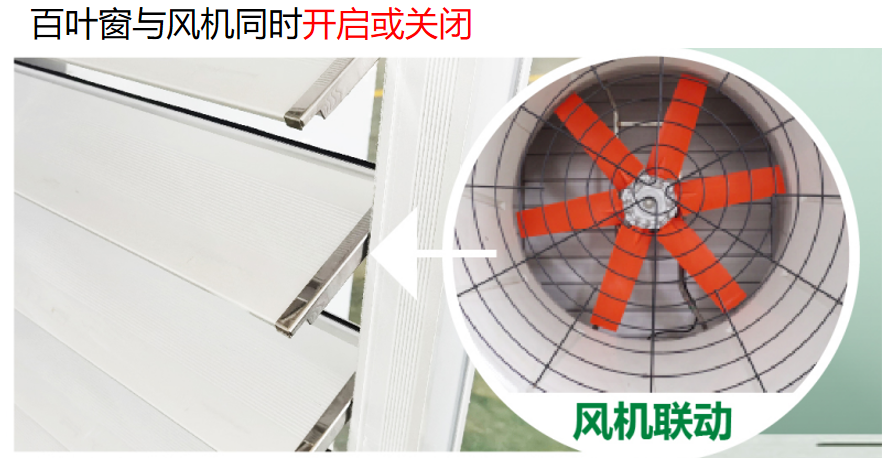 微信圖片_20230525134403.png
