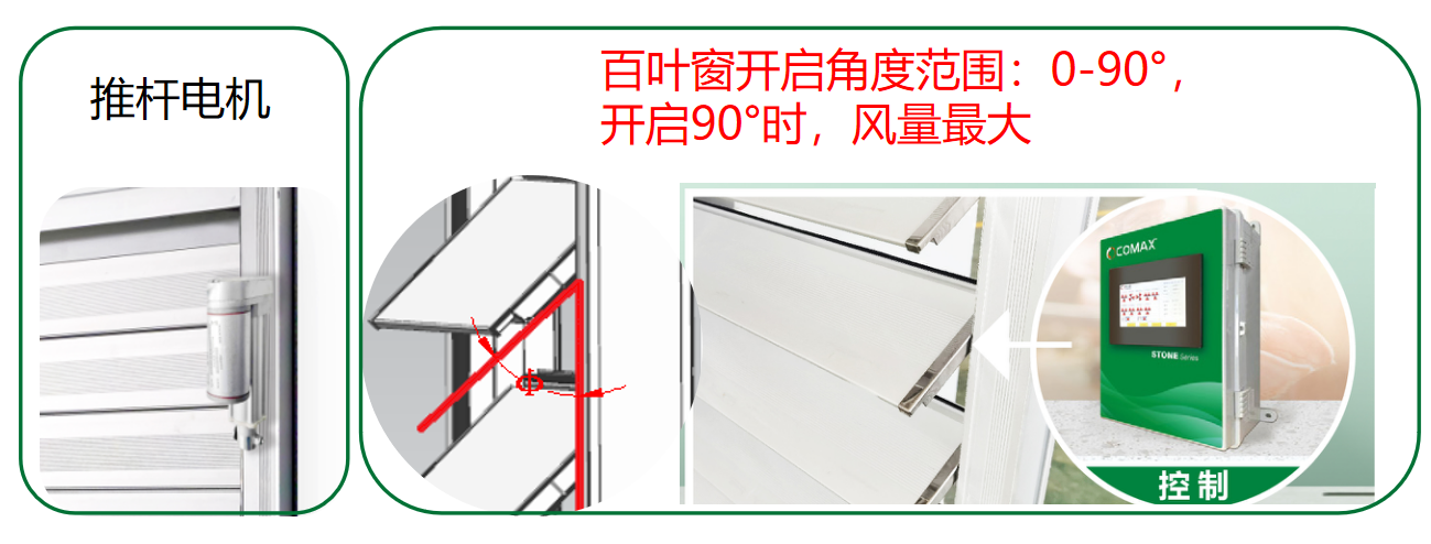 微信圖片_20230525133954.png
